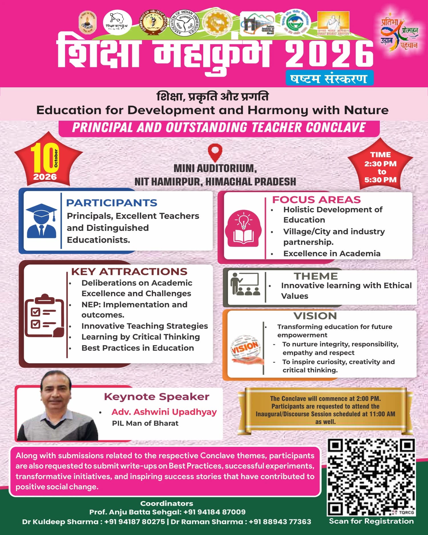Shiksha Mahakumbh 6.0 Principal and Outstanding Teacher Conclave official poster