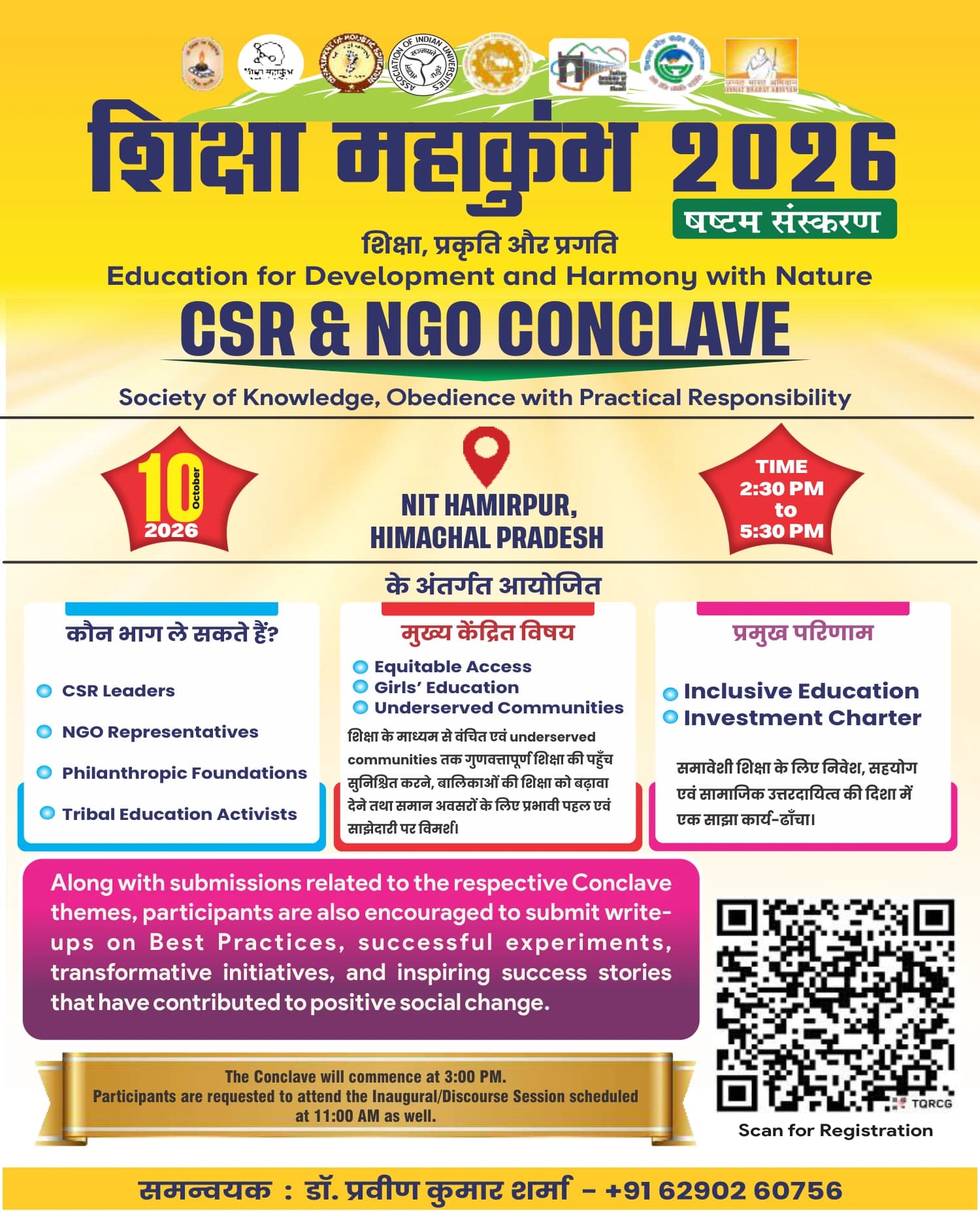 Shiksha Mahakumbh 6.0 CSR & NGO Conclave official poster