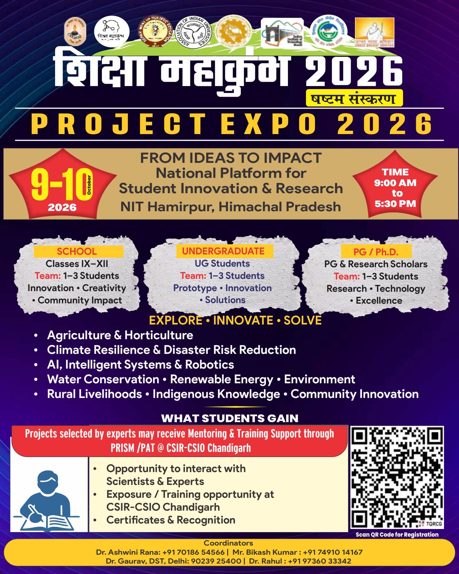 Shiksha Mahakumbh 6.0 Project Expo 2026 official poster
