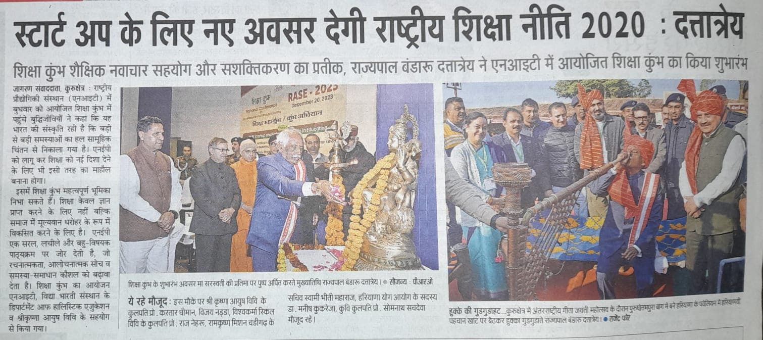 Print Media 4
