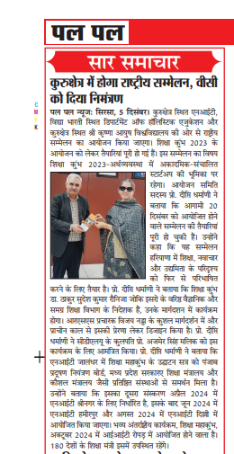 Print Media 2