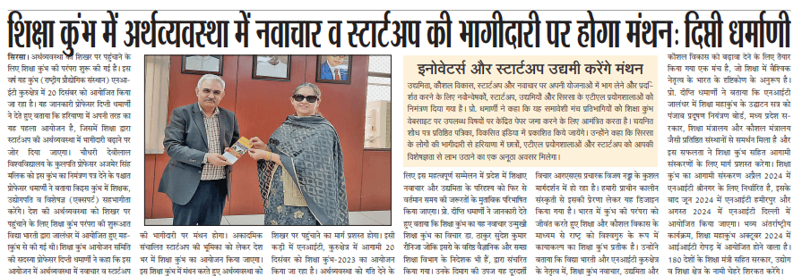 Print Media 1