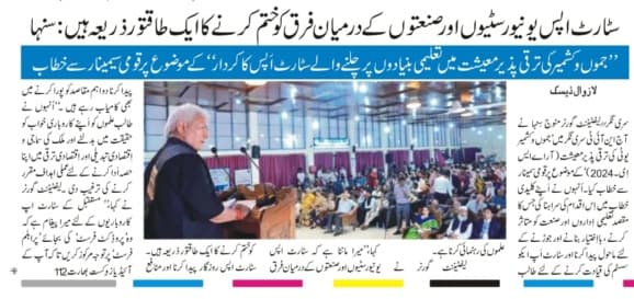 Print Media 7