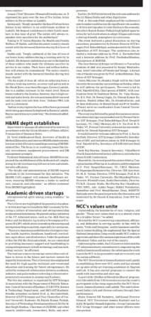 Print Media 15