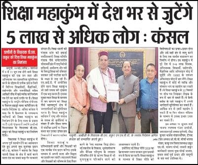 Print Media 13
