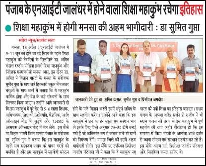 Print Media 15