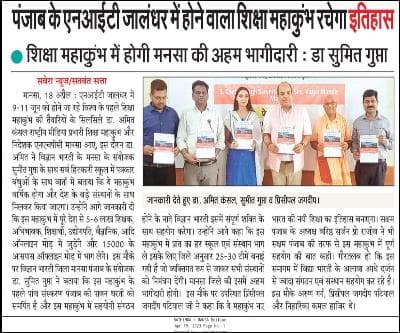 Print Media 16