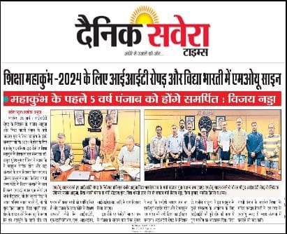 Print Media 17