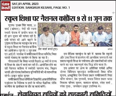 Print Media 17