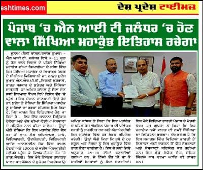 Print Media 17