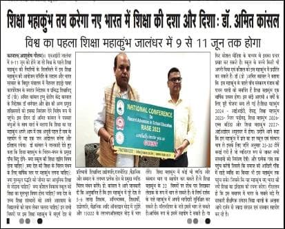 Print Media 18