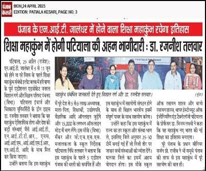 Print Media 18