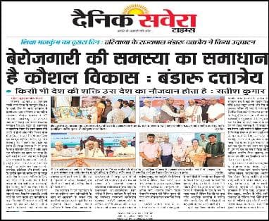 Print Media 23