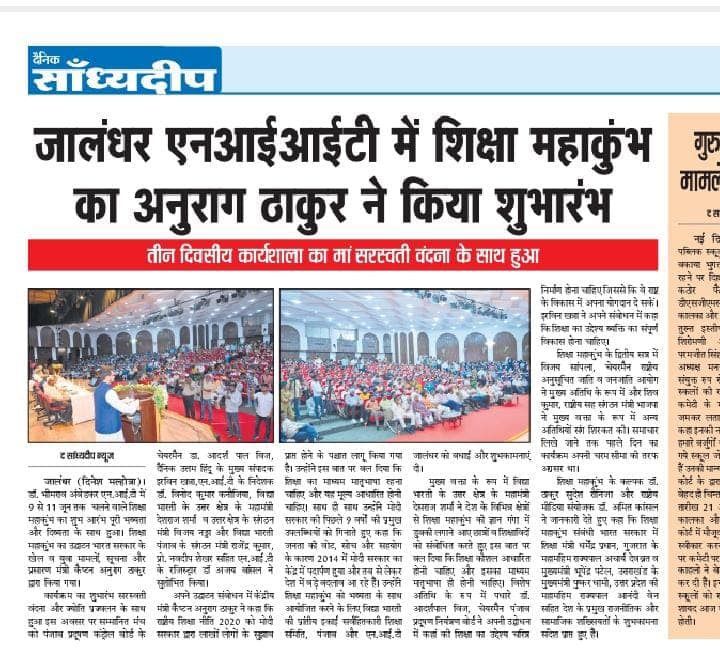 Print Media 23