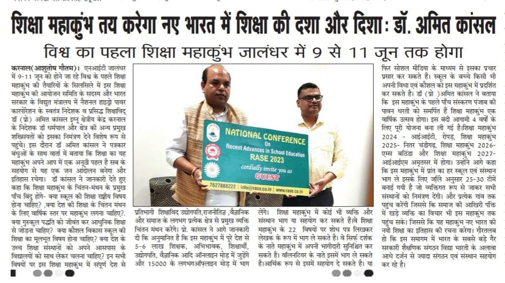 Print Media 3