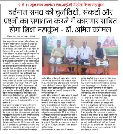 Print Media 4
