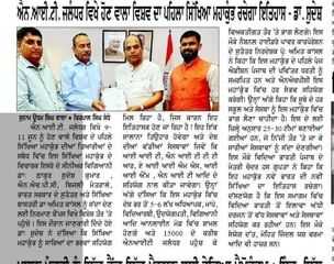 Print Media 9