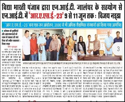 Print Media 12