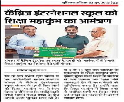 Print Media 12