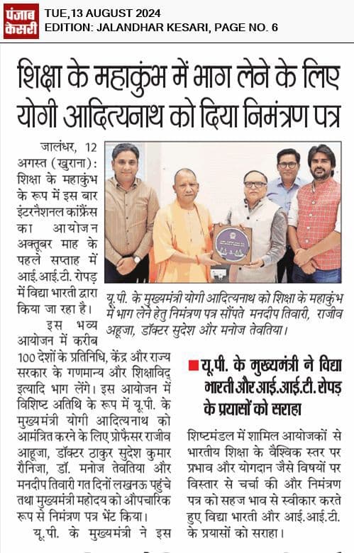 Print Media 1