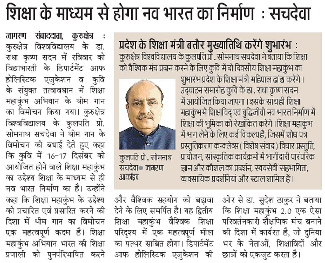 Print Media 1