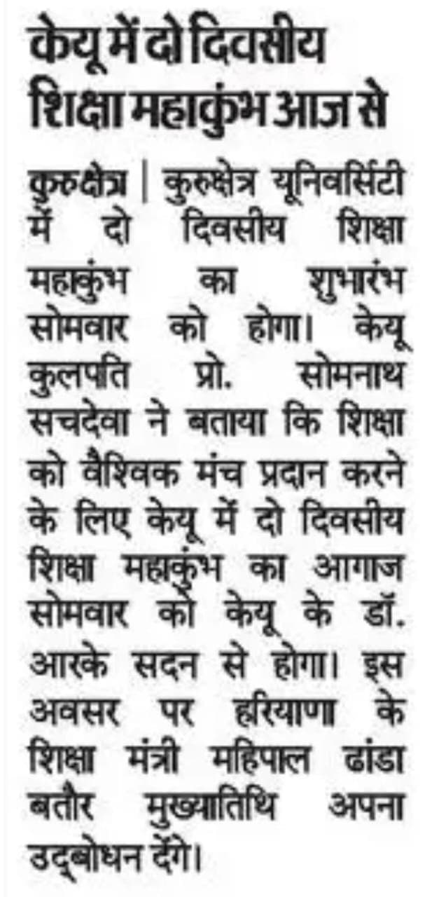Print Media 1