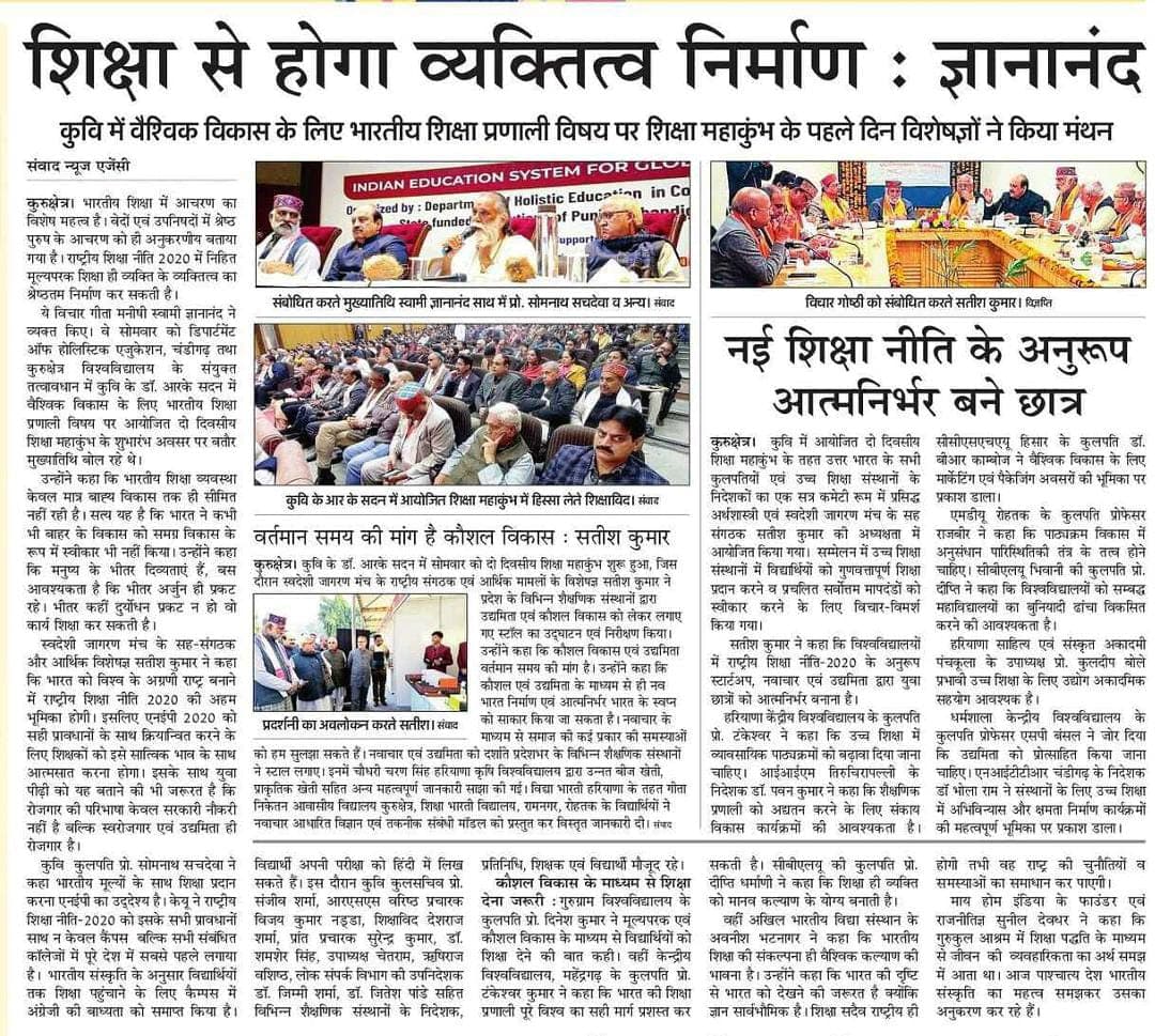 Print Media 1
