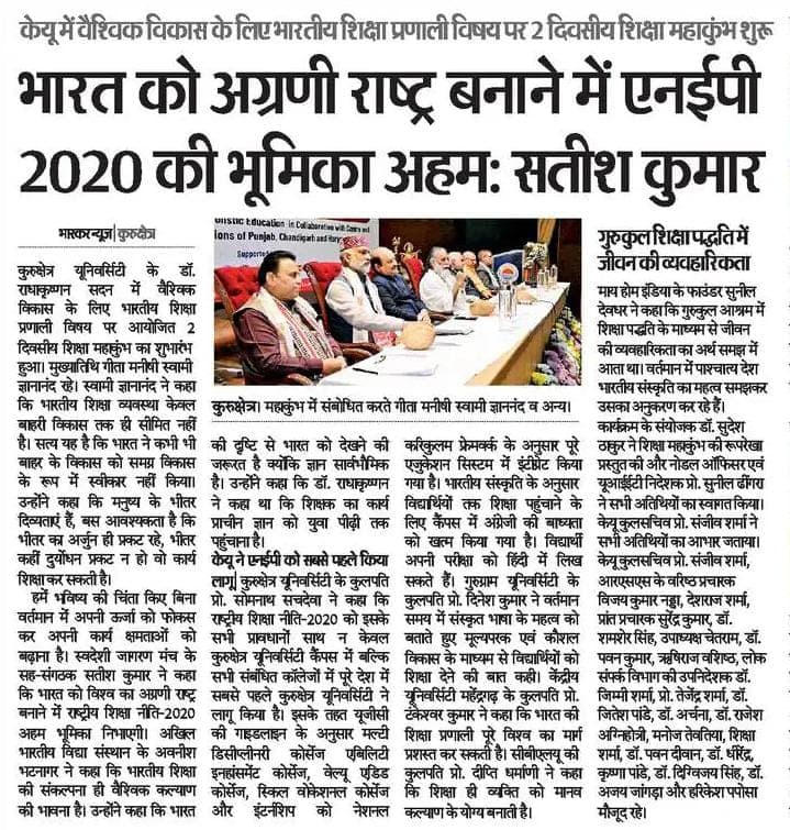 Print Media 1
