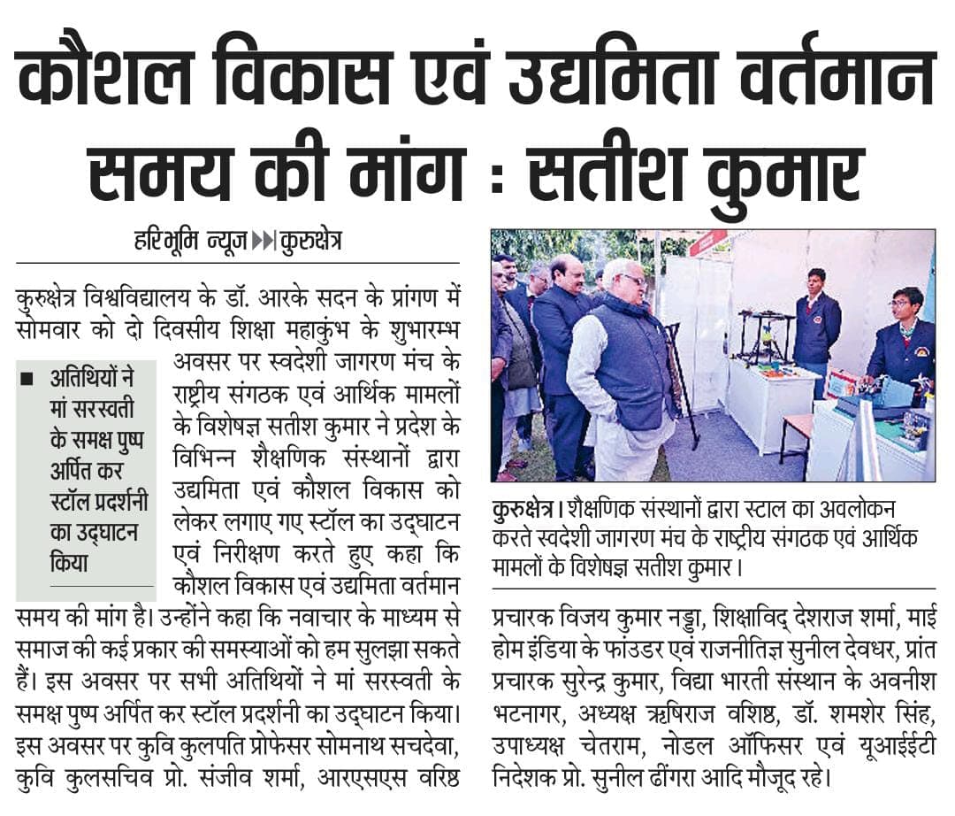 Print Media 1