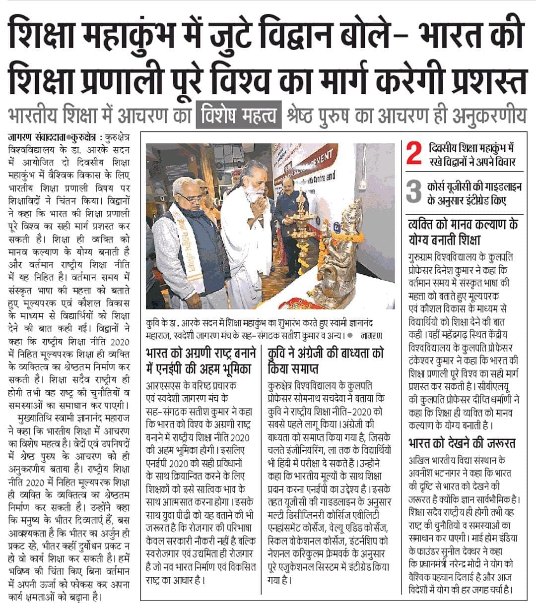 Print Media 1