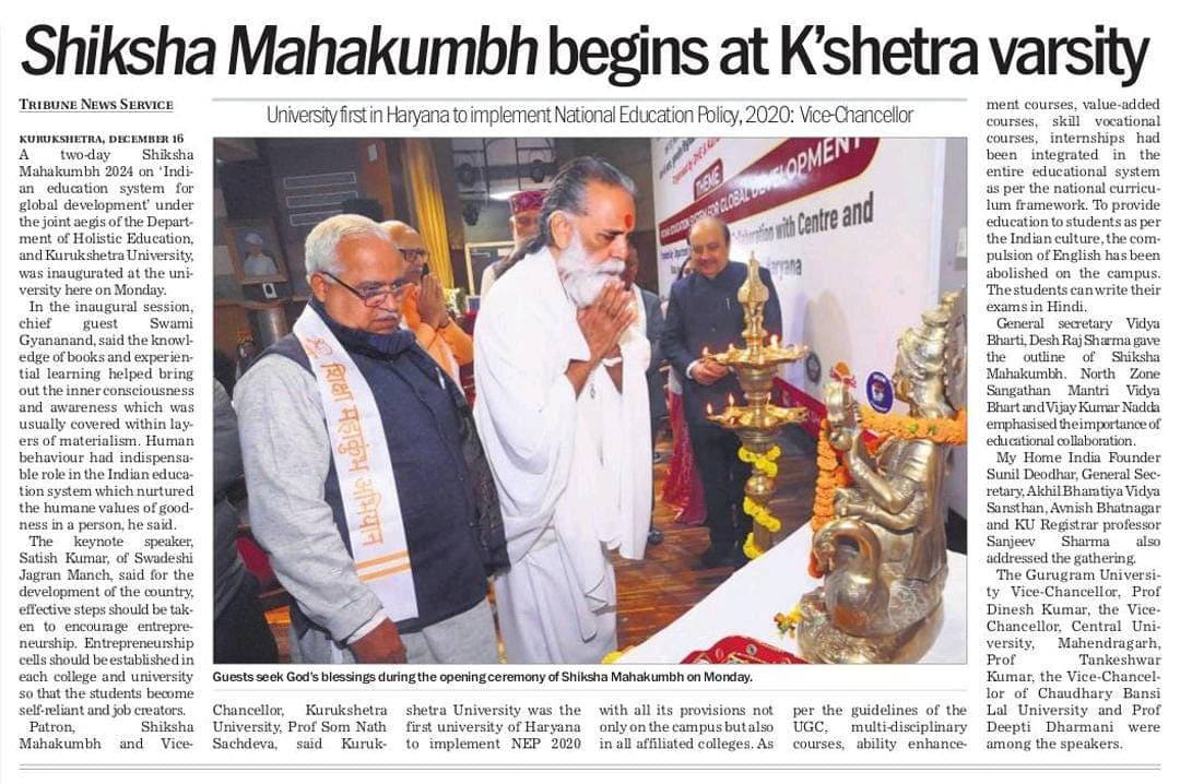 Print Media 1