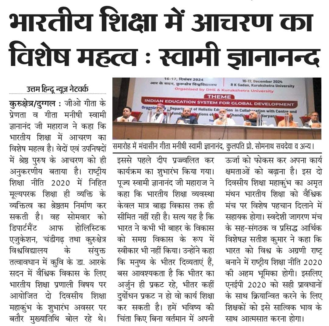 Print Media 1