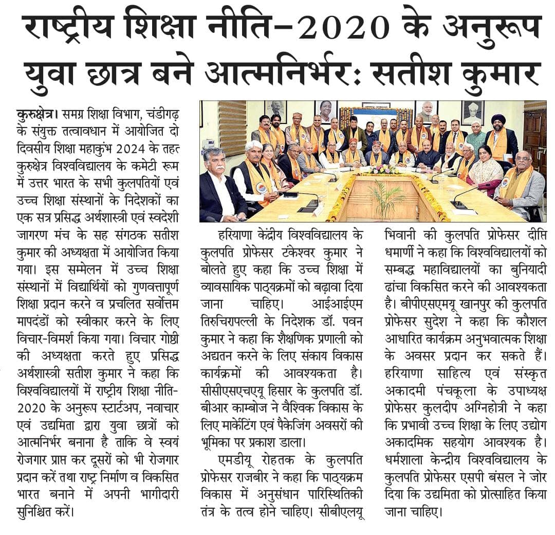 Print Media 1