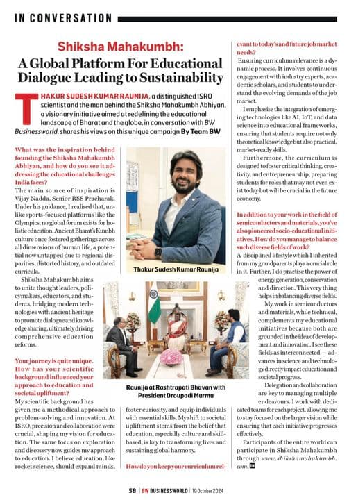 Print Media 1