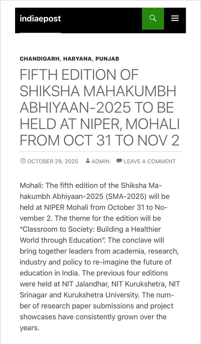 SMK 5.0 print media 1