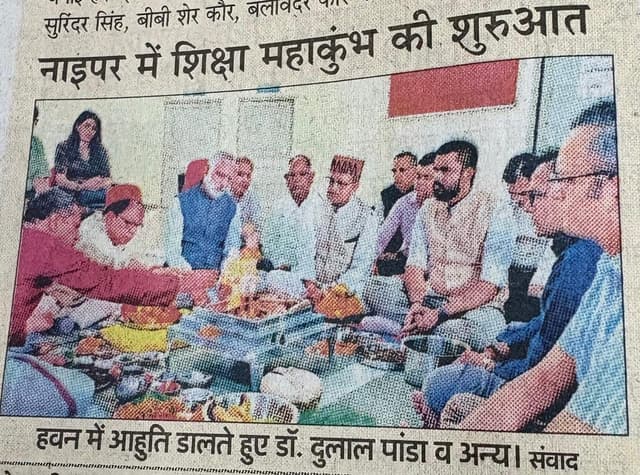 SMK 5.0 print media 8