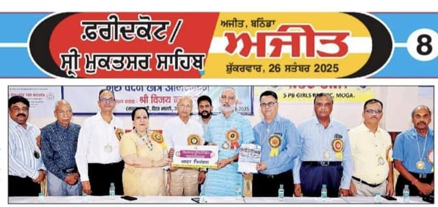 SMK 5.0 print media 12