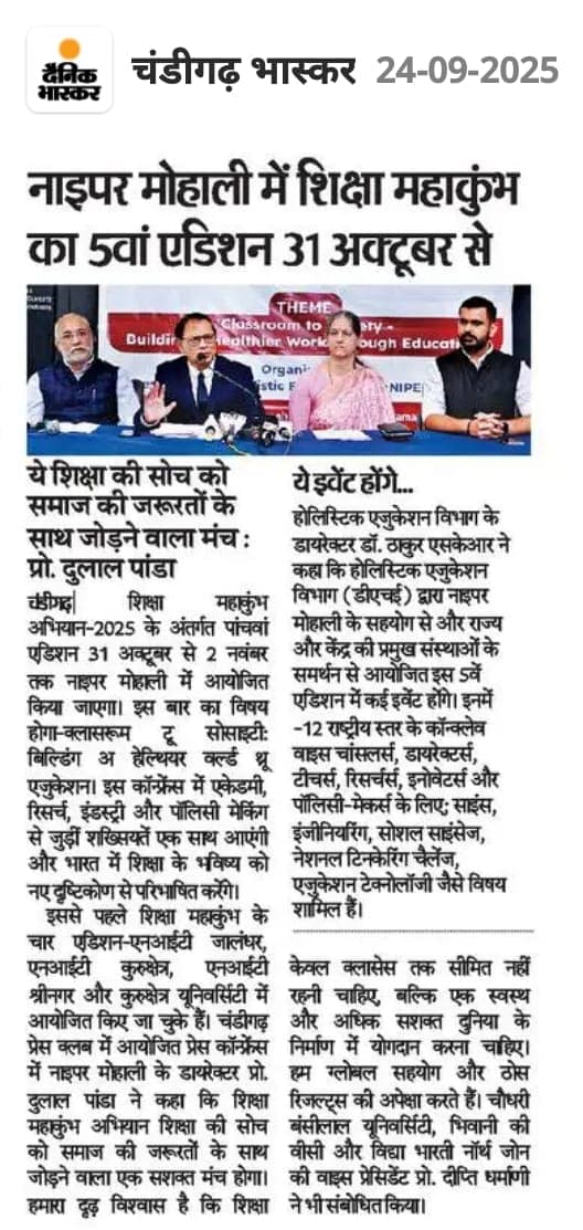 SMK 5.0 print media 20