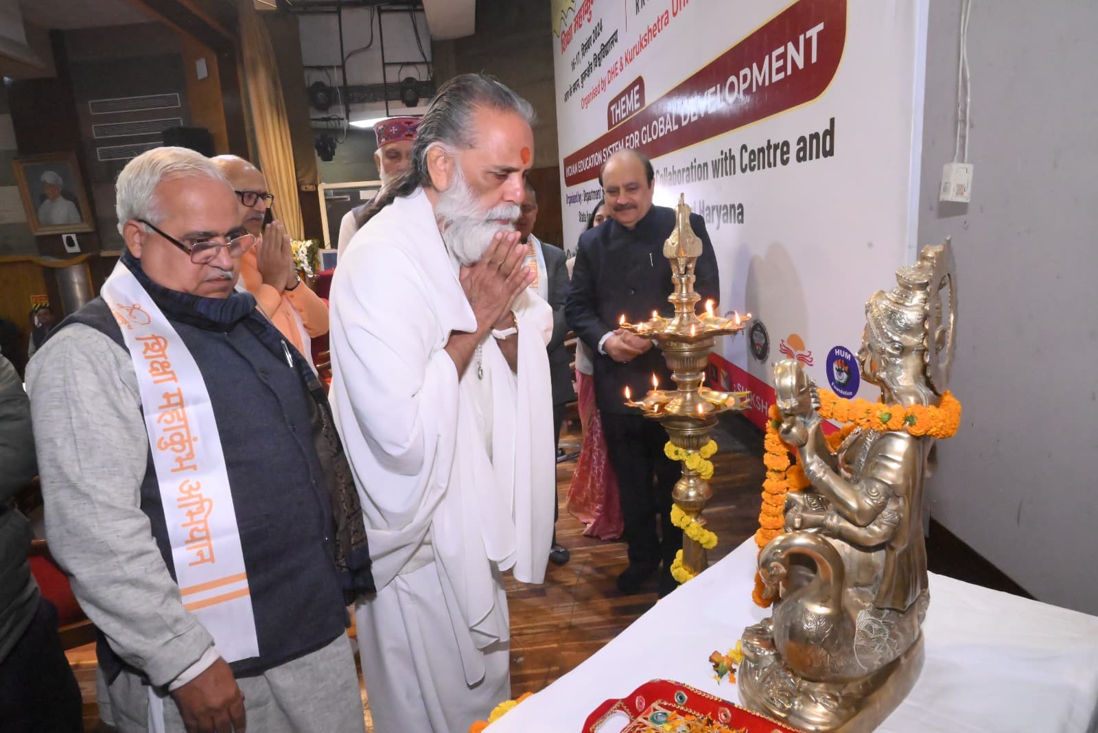 Shiksha Mahakumbh 2024 begins at Kurukshetra University
