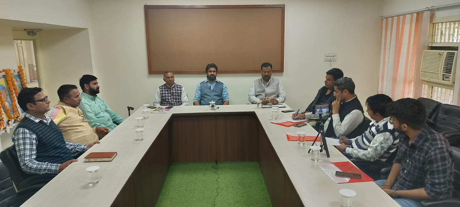 Press Event