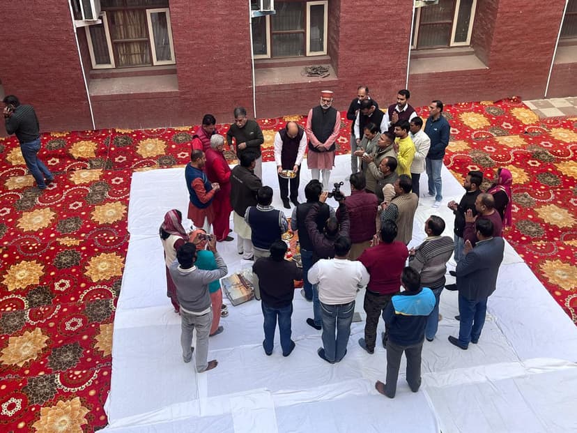 Press Event